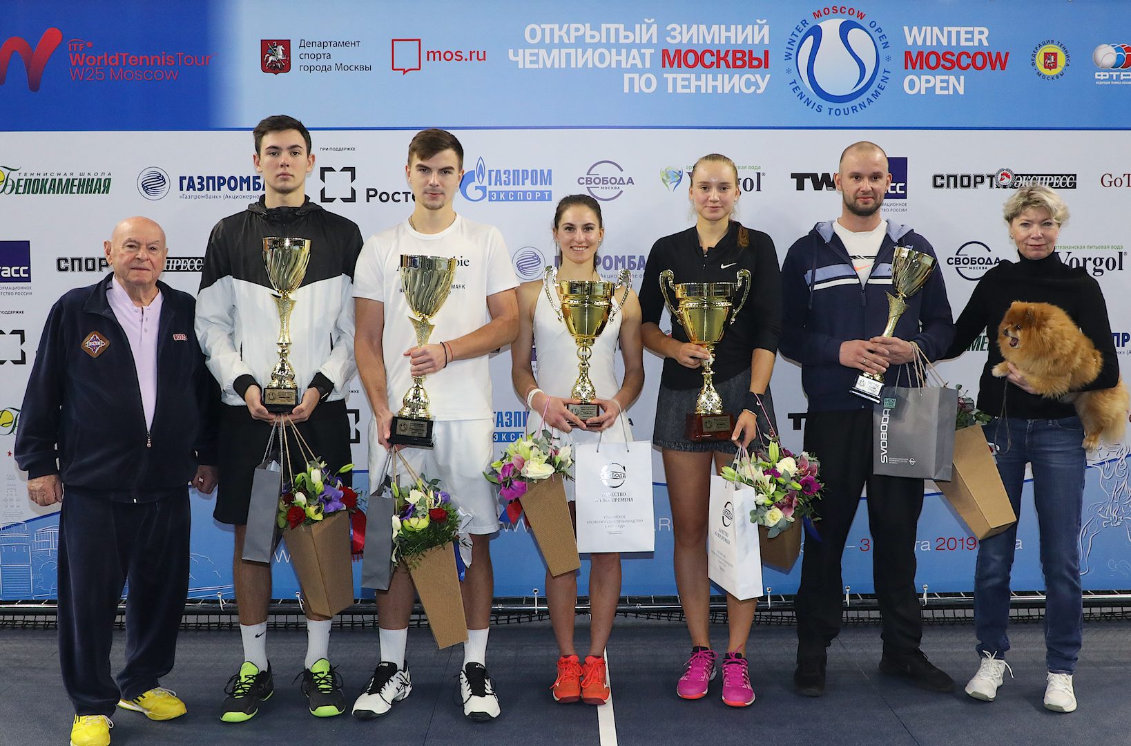 Теннис про москва. Зимний теннис Москва опен. Moscow open Tennis. Журнал Moscow open 2019. Как выглядит в Министерстве по спортивной Винтер.