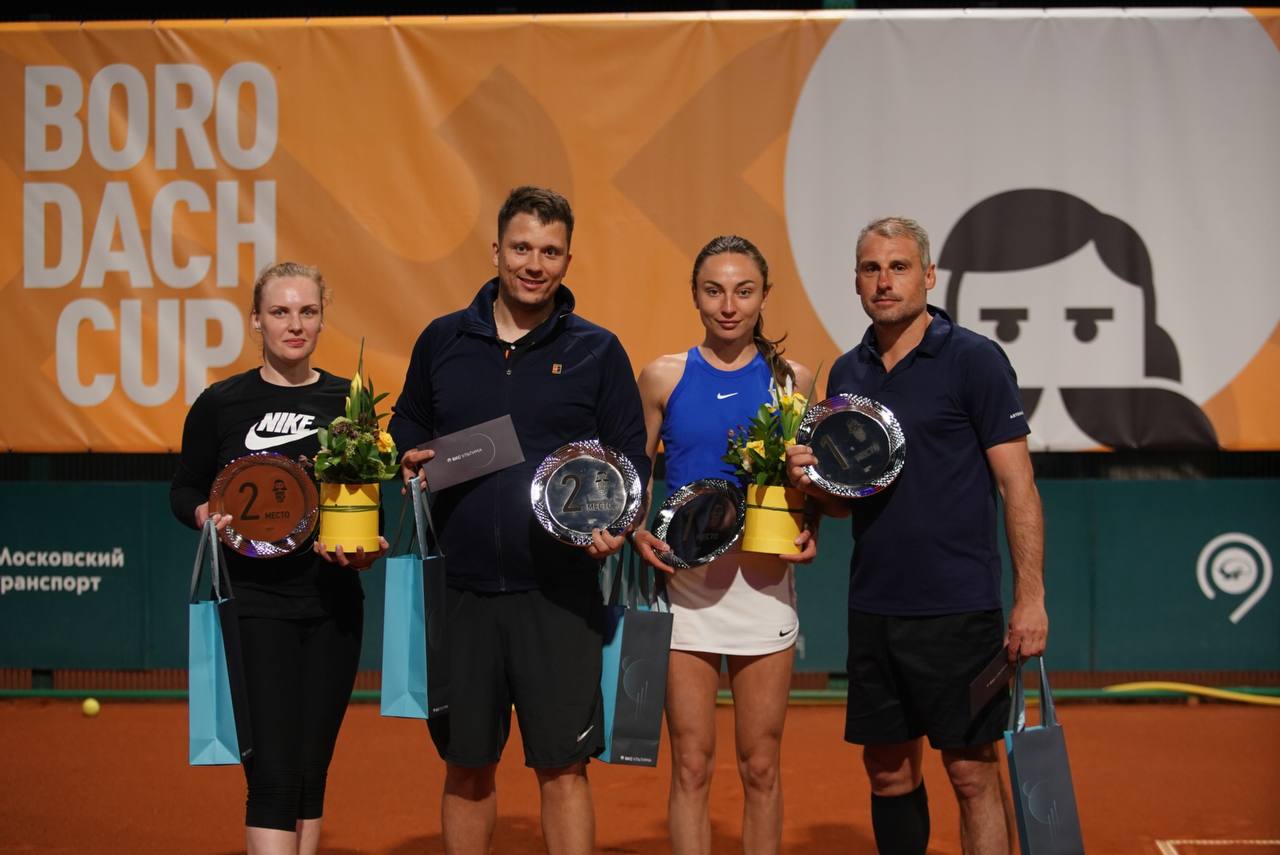 Солнечный Borodach Cup! – новости тенниса TENNIS WEEKEND