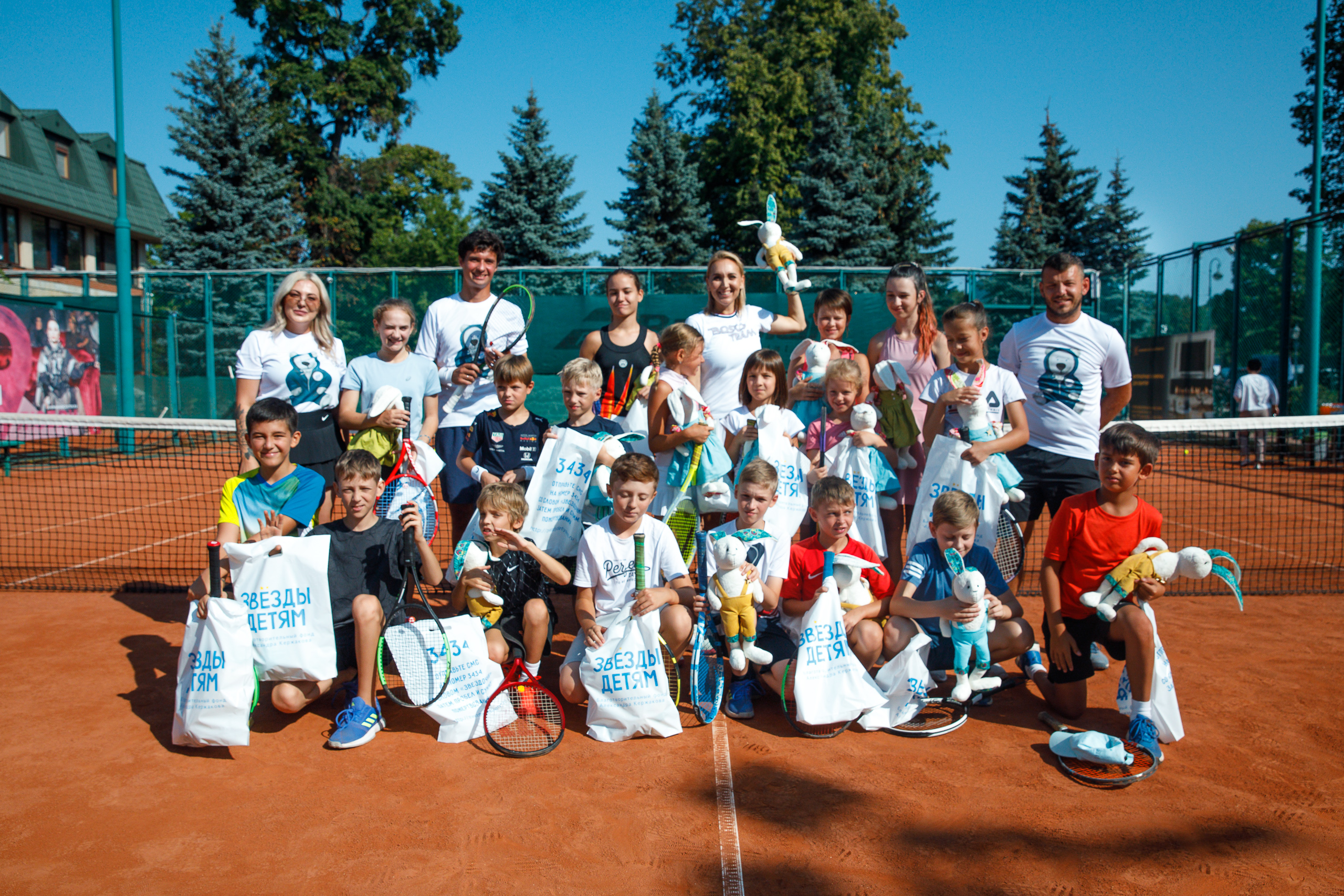 Благотворительный теннисный турнир «Звёзды детям» – новости тенниса TENNIS  WEEKEND